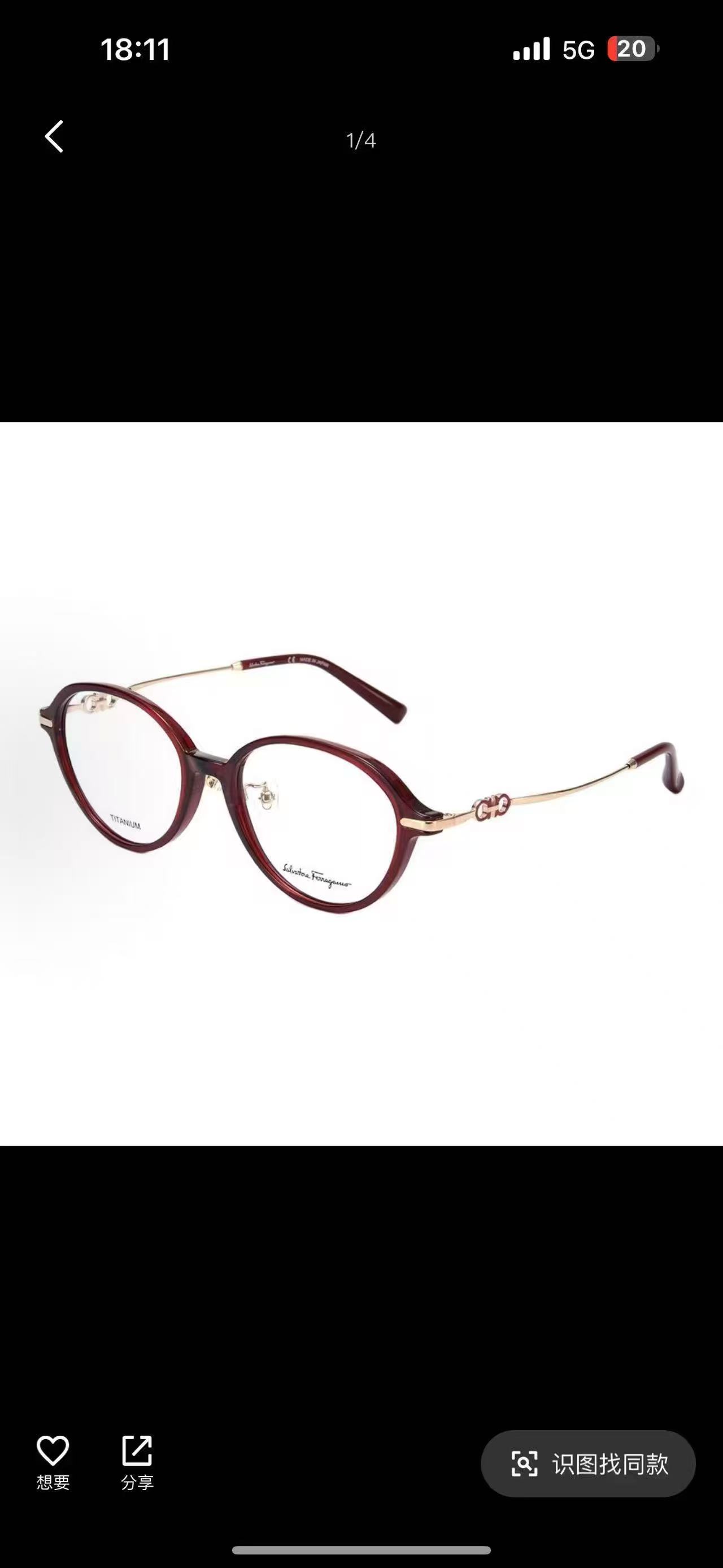 Salvatore ferragam* 菲*拉格慕 💚💚MODEL：SF2565A💚💚💚SIZE：53口