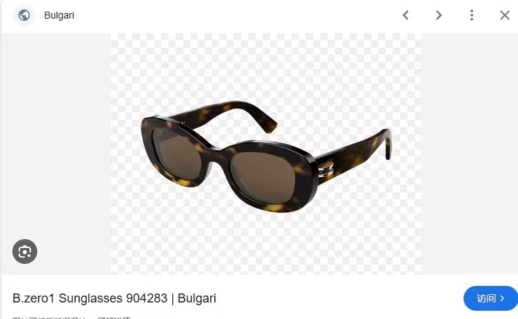 BVLGAR*🌟🌟🌟MODEL：BV40039I🌟🌟🌟SIZE：51口23-145🌟🌟🌟