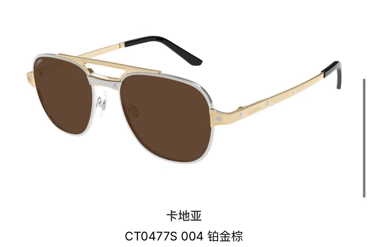 Cartie*✨✨✨MODEL：CT0466S✨✨✨SIZE:145✨✨✨太阳镜，变色片
