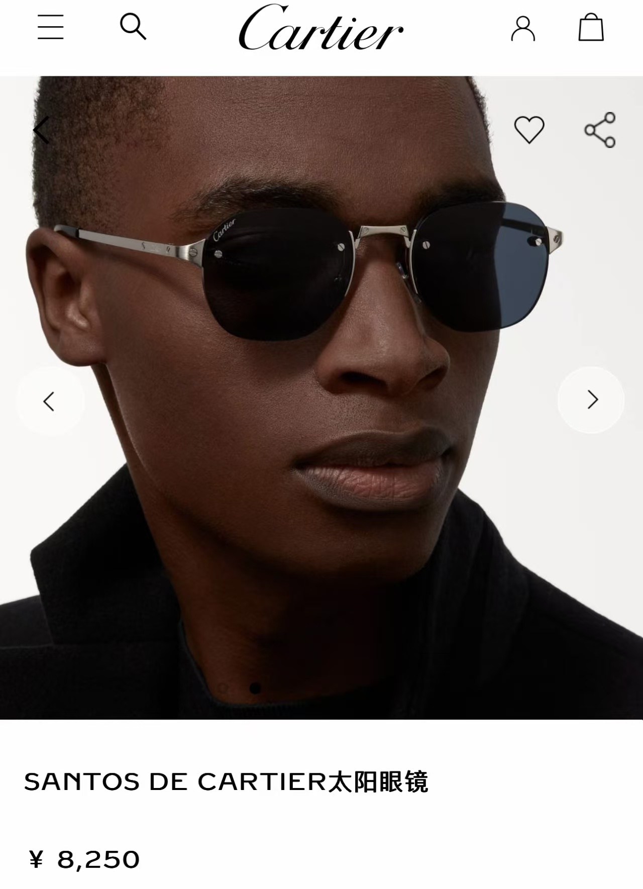 Cartie*✨✨✨MODEL：CT0460S✨✨✨SIZE:140✨✨✨太阳镜，变色片