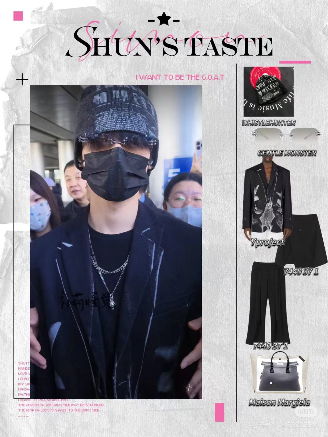 GENTLE MONSTE*🐼🐼🐼MODEL：TEIRA🐼🐼🐼SIZE：59口17-135🐼🐼🐼