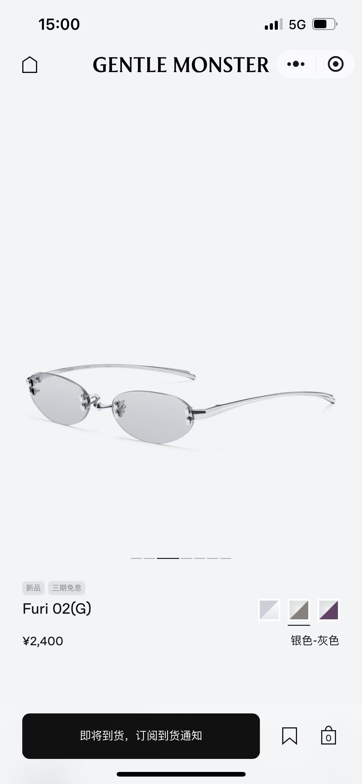 GENTLE MONSTE*🐼🐼🐼MODEL：FURI 🐼🐼🐼SIZE：57口19-135🐼🐼🐼钛～