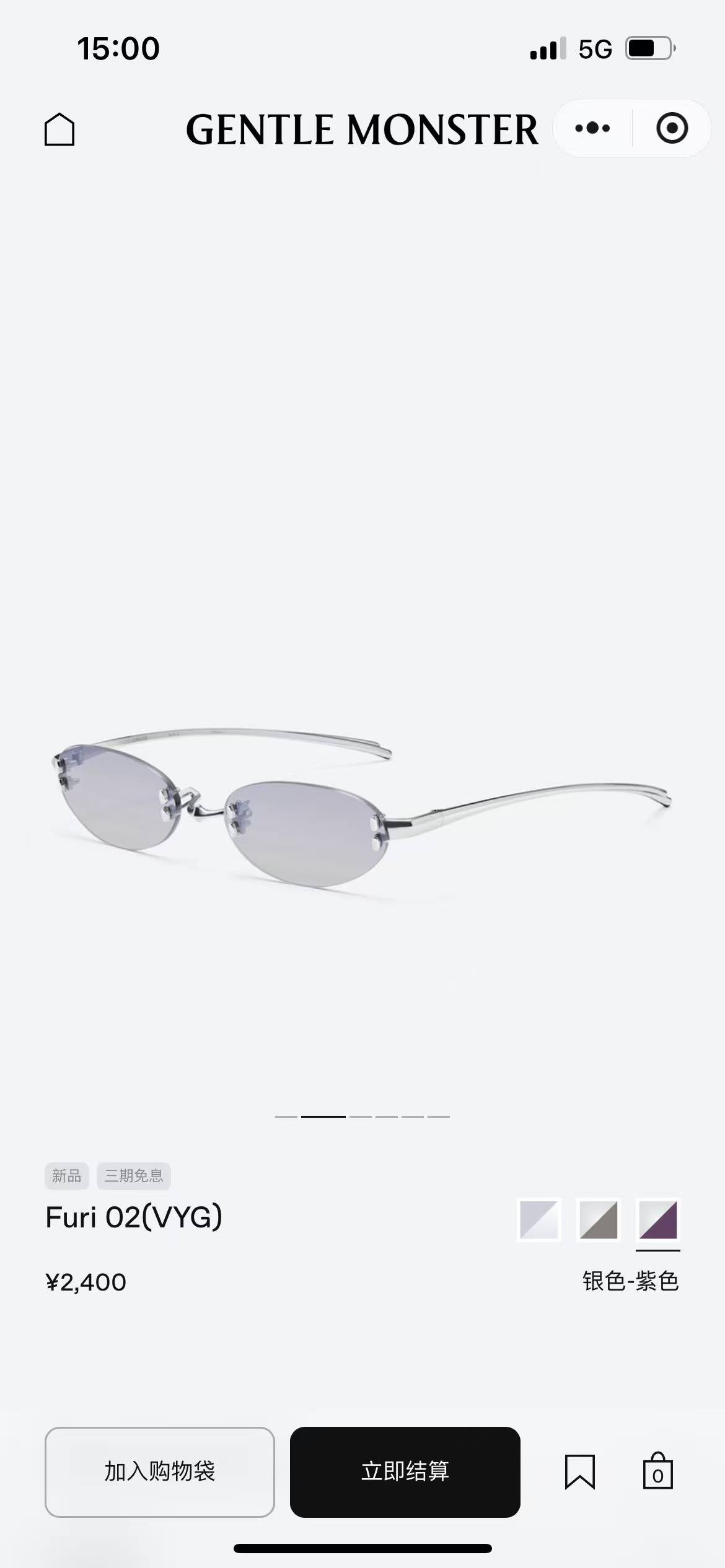 GENTLE MONSTE*🐼🐼🐼MODEL：FURI 🐼🐼🐼SIZE：57口19-135🐼🐼🐼钛～