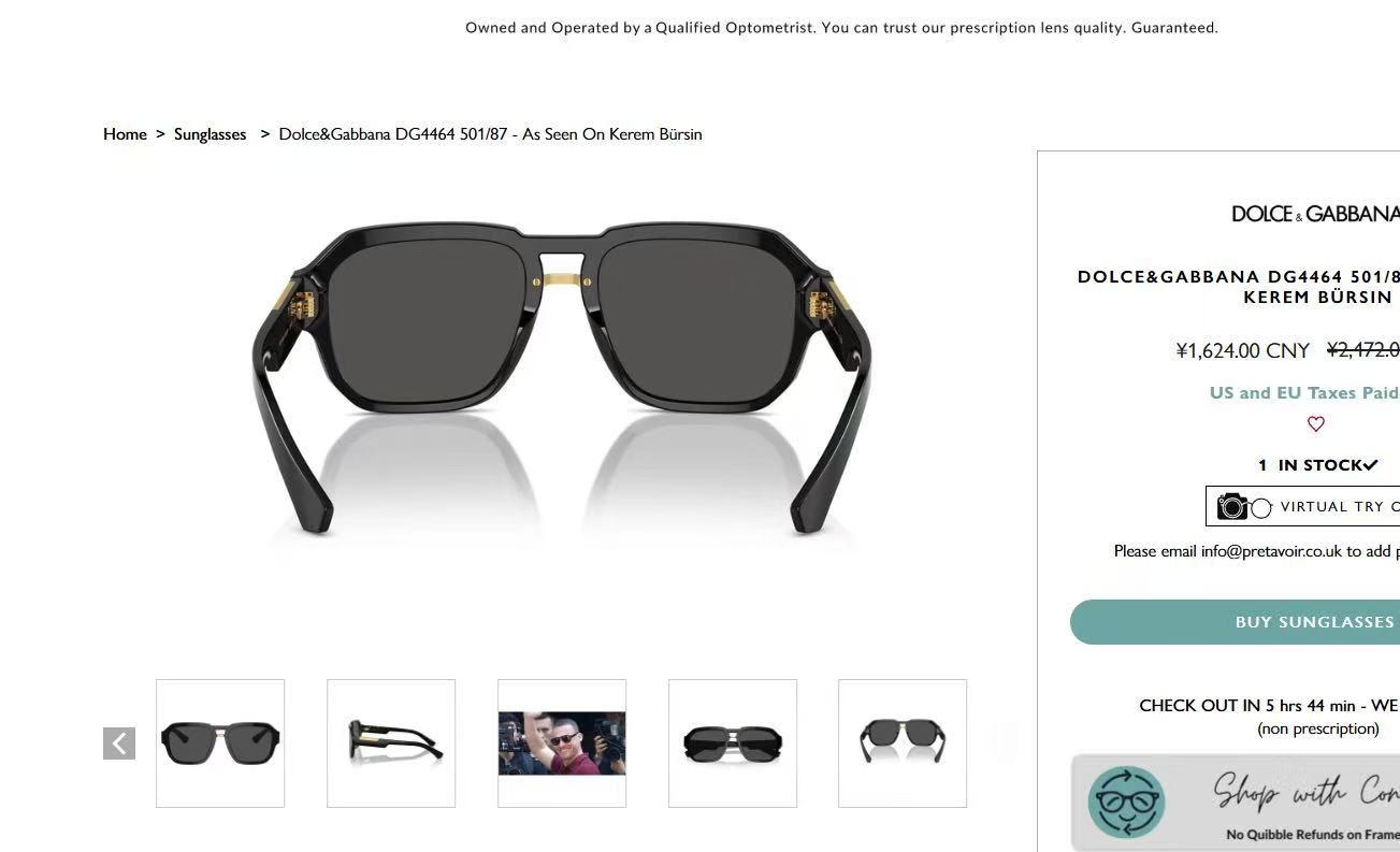 DOLCE & GABBAN*🌟🌟🌟MODEL：DG4464 🌟🌟🌟SIZE:55口20-145🌟🌟🌟