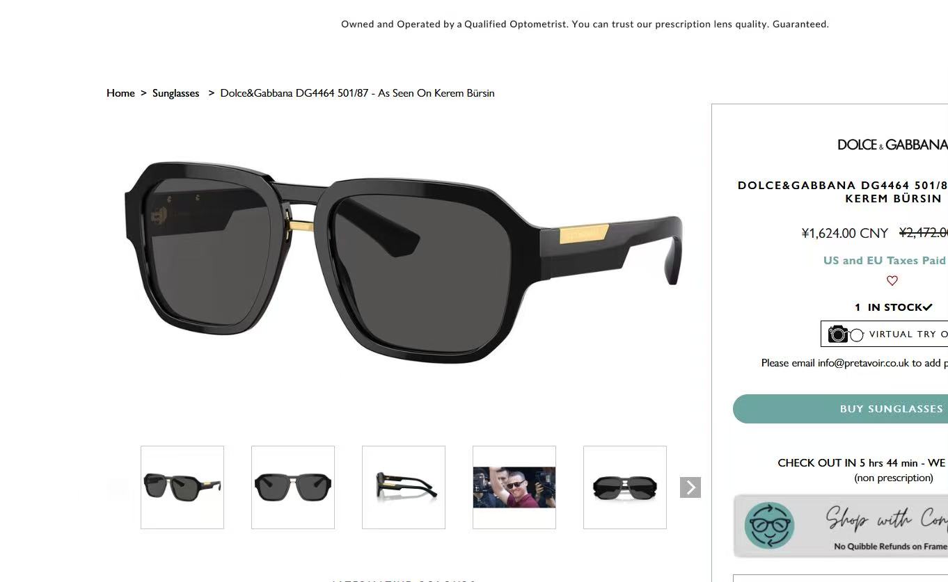 DOLCE & GABBAN*🌟🌟🌟MODEL：DG4464 🌟🌟🌟SIZE:55口20-145🌟🌟🌟