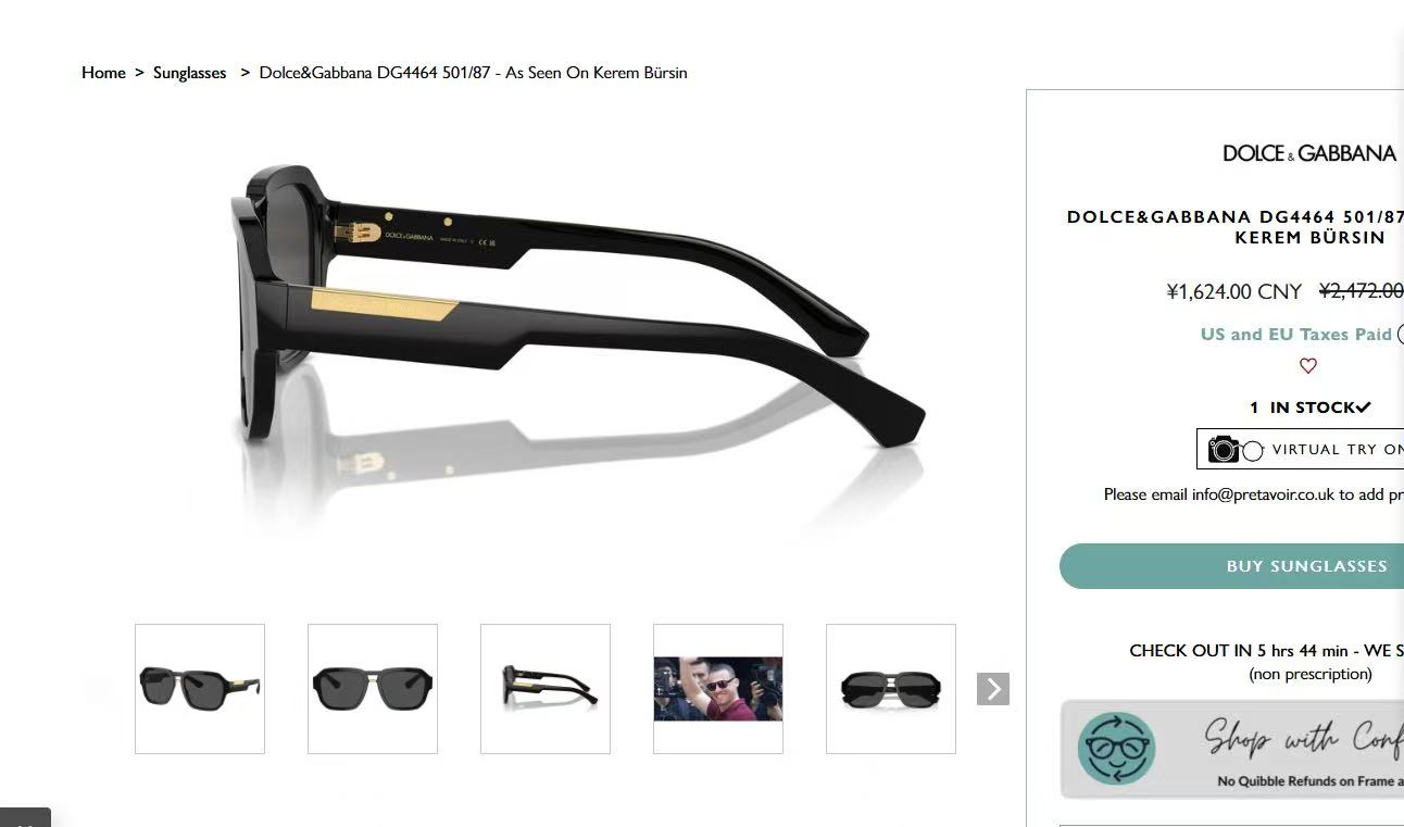 DOLCE & GABBAN*🌟🌟🌟MODEL：DG4464 🌟🌟🌟SIZE:55口20-145🌟🌟🌟