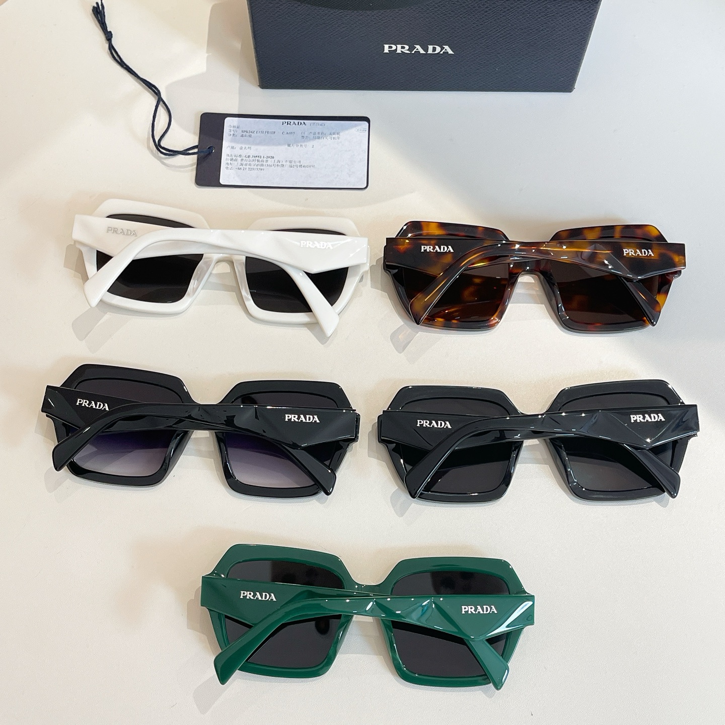 PRAD*⭐️⭐️⭐️MODEL:SPR 26Z⭐️⭐️⭐️SIZE：53口21-145⭐️⭐️⭐️