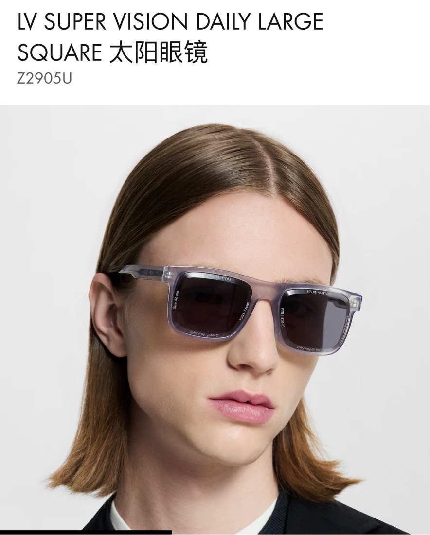 LOUIS VUITTO*🍁🍁🍁MODEL：Z2928U 🍁🍁🍁SIZE：56口16-145🍁🍁🍁