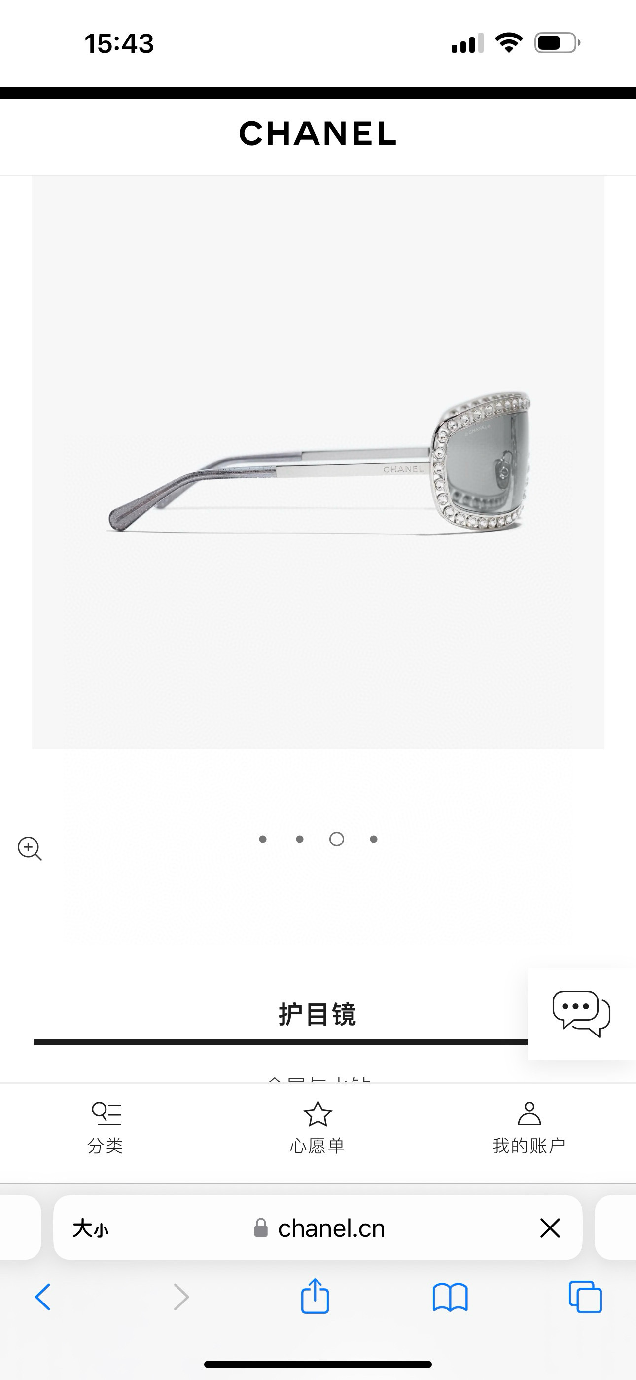 CHANE*🎀🎀🎀MODEL：A71558🎀🎀🎀SIZE：61口20-135🎀🎀