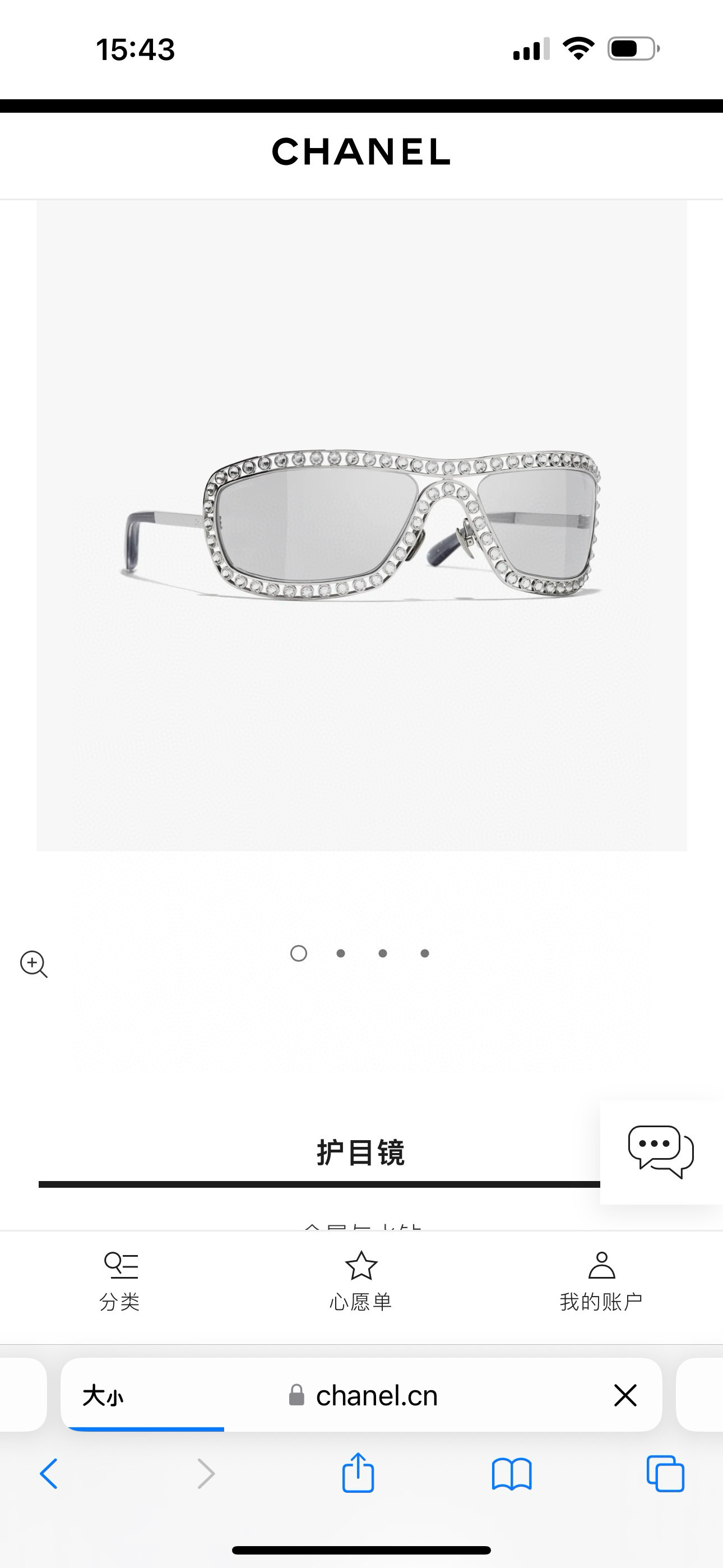 CHANE*🎀🎀🎀MODEL：A71558🎀🎀🎀SIZE：61口20-135🎀🎀