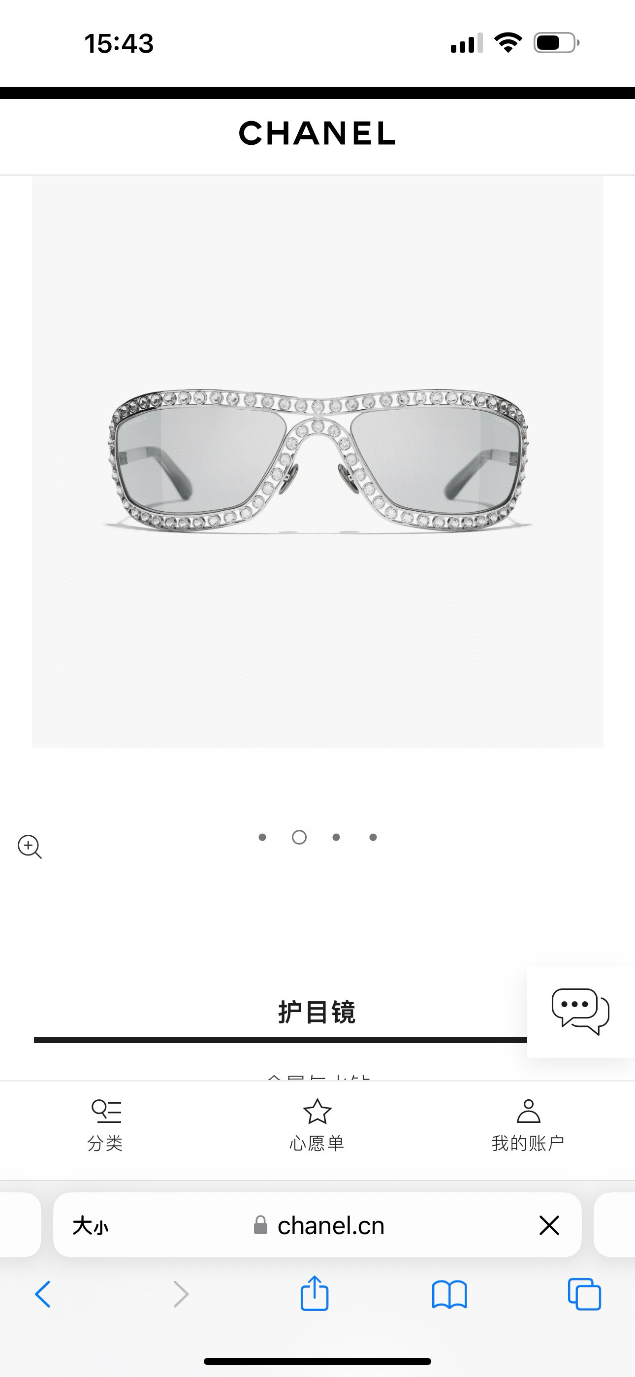 CHANE*🎀🎀🎀MODEL：A71558🎀🎀🎀SIZE：61口20-135🎀🎀