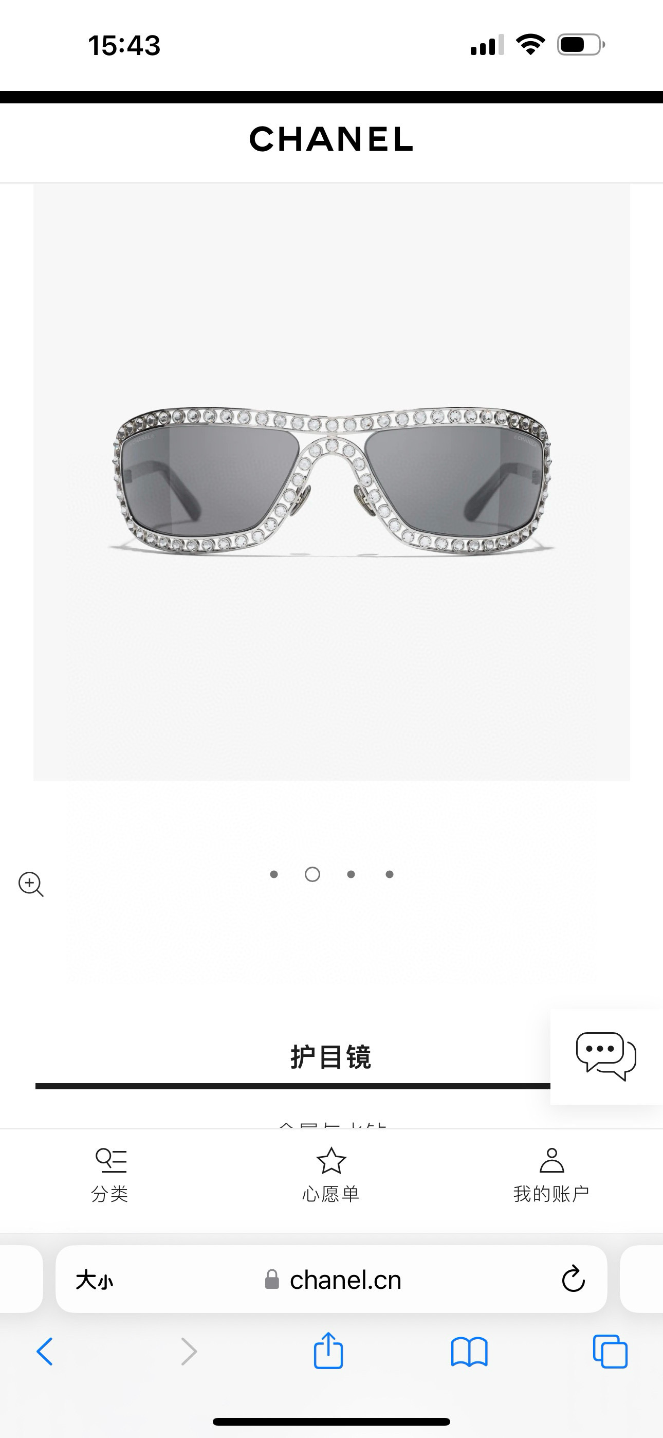 CHANE*🎀🎀🎀MODEL：A71558🎀🎀🎀SIZE：61口20-135🎀🎀