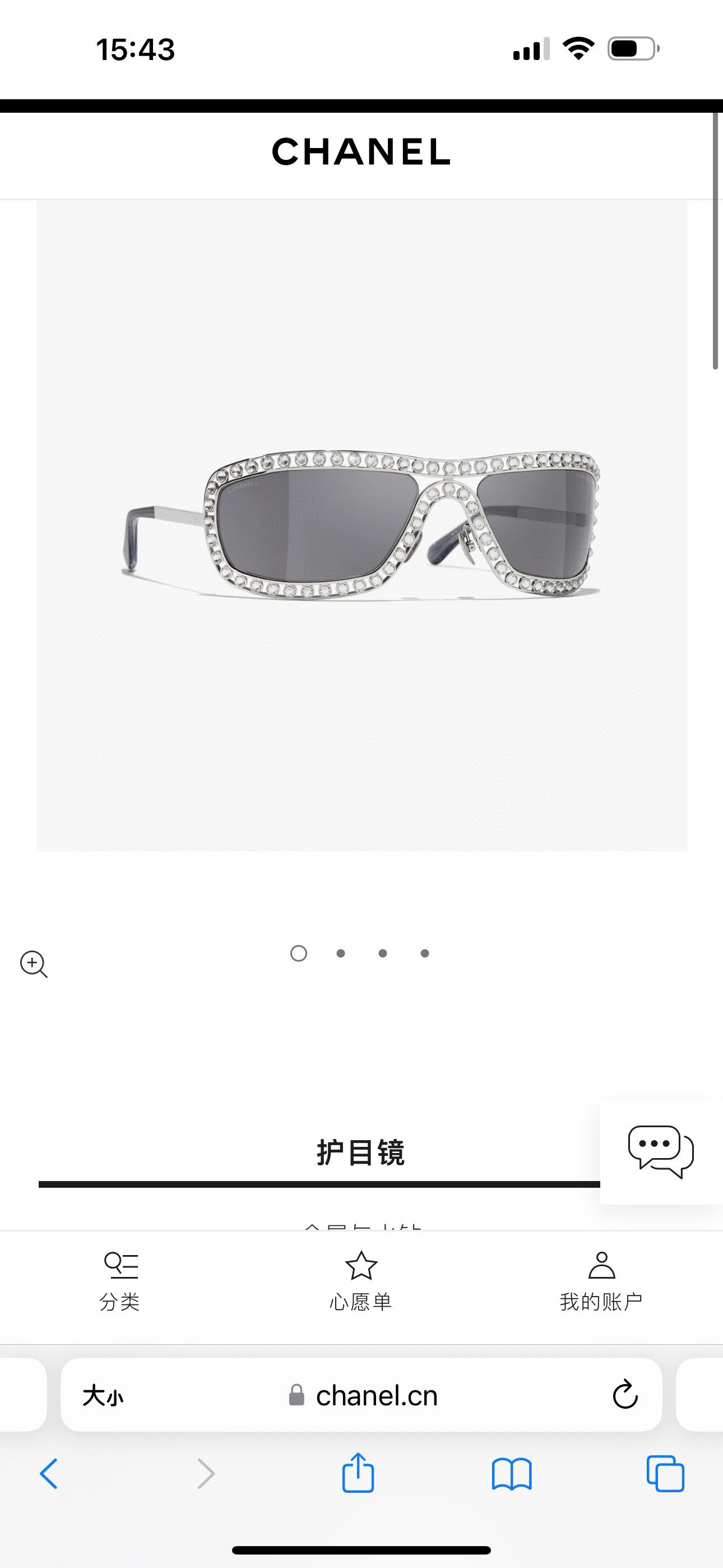 CHANE*🎀🎀🎀MODEL：A71558🎀🎀🎀SIZE：61口20-135🎀🎀