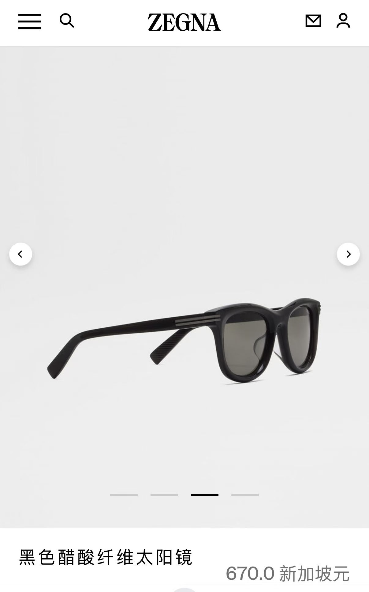 Ermenegildo Zegn*🐝🐝🐝MODEL:EZ0269🐝🐝🐝SIZE: 50口23-145🐝🐝