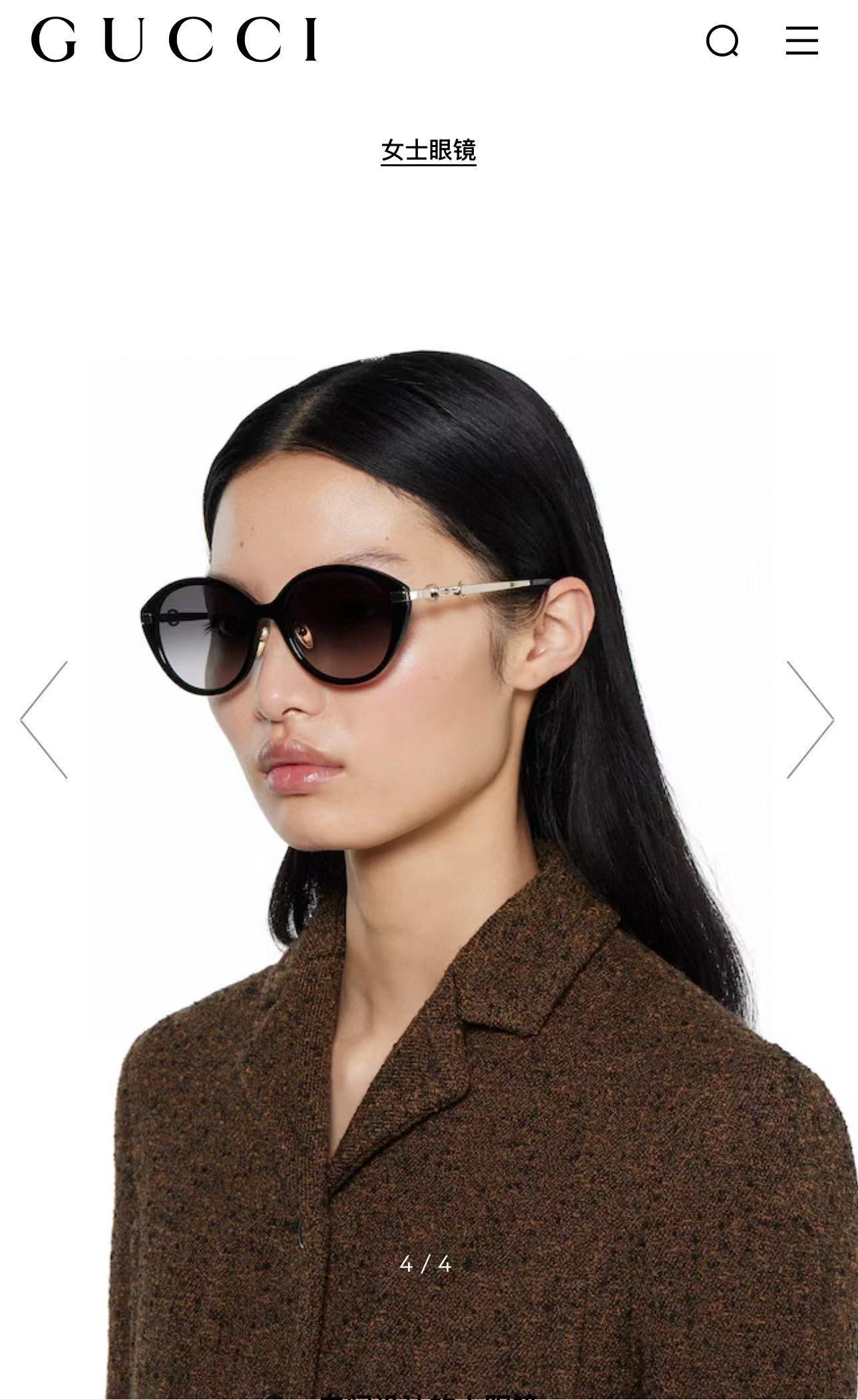 GUCC*🐝🐝🐝MODEL:GG 2056SA🐝🐝🐝SIZE:56口20-145🐝🐝🐝