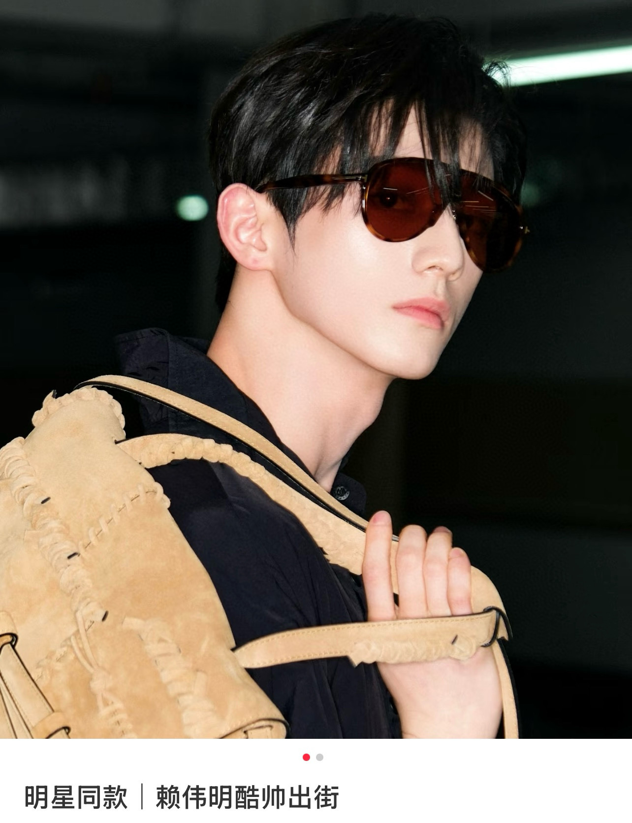 TOM FOR*💫💫💫MODEL：FT1211💫💫💫SIZE：65口5-140💫💫💫