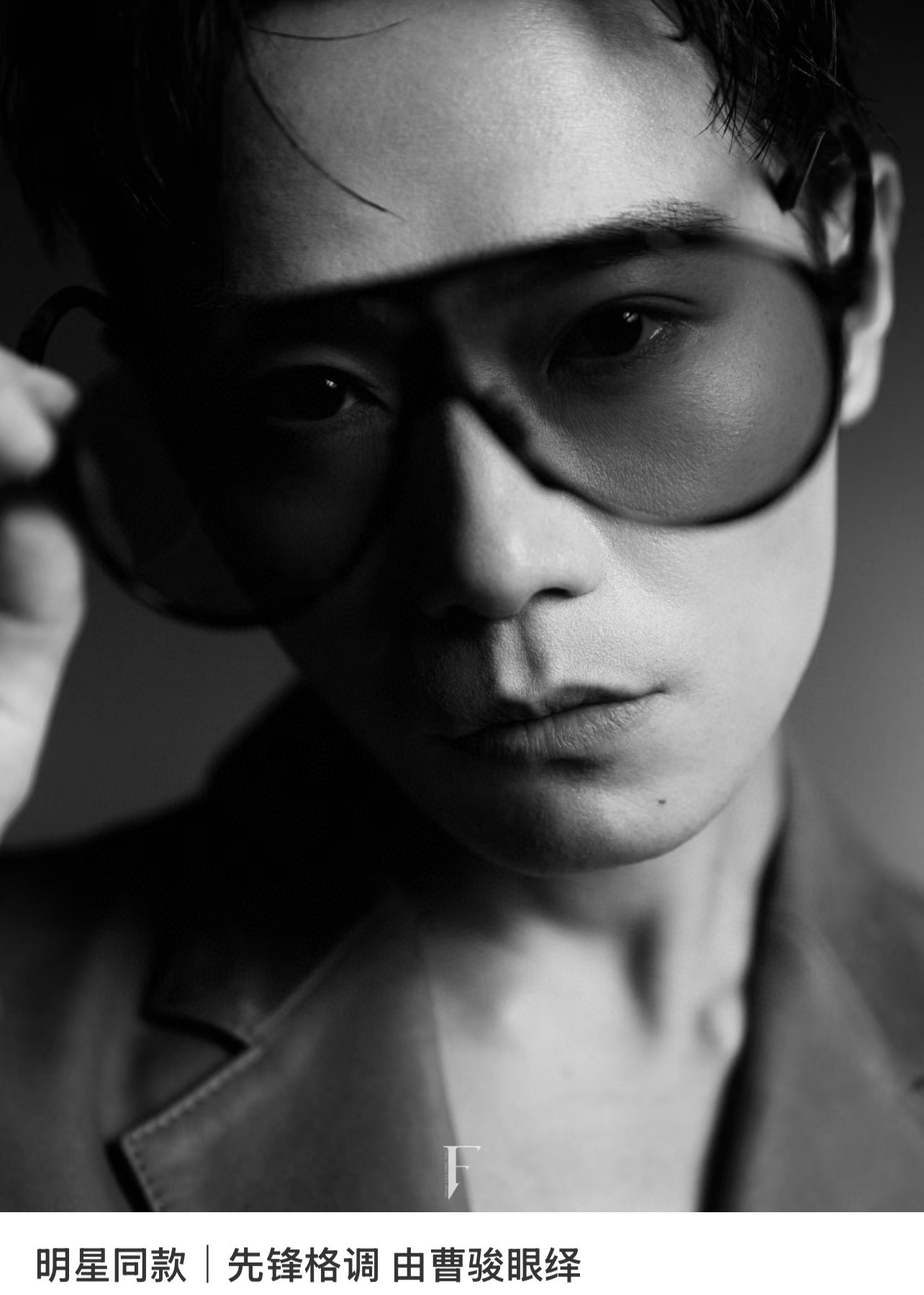 TOM FOR*💫💫💫MODEL：FT1211💫💫💫SIZE：65口5-140💫💫💫