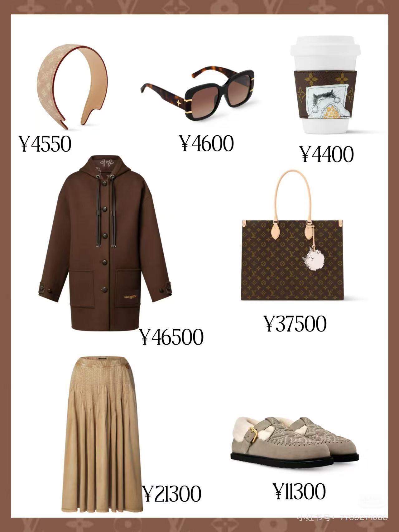 LOUIS VUITTO*✨✨✨MODEL：Z2968W✨✨✨ SIZE：53口18-145✨✨✨