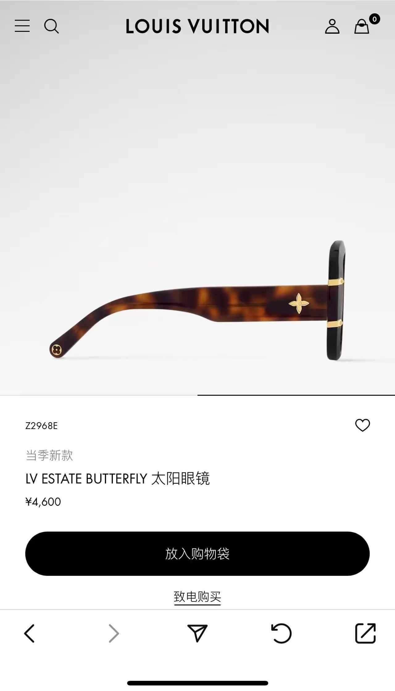 LOUIS VUITTO*✨✨✨MODEL：Z2968W✨✨✨ SIZE：53口18-145✨✨✨