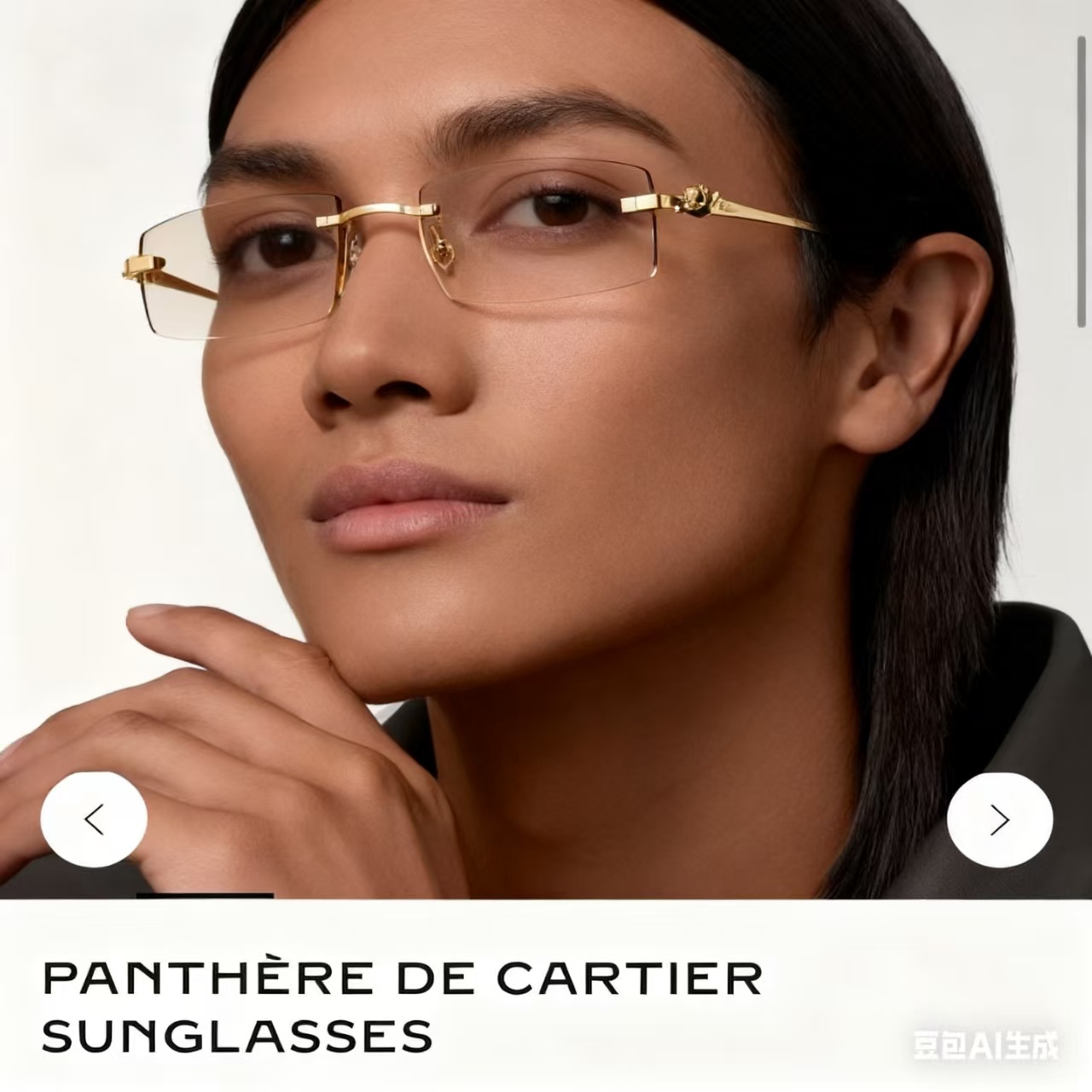 Cartie*✨✨✨MODEL：CT0552S ✨✨✨ 135✨✨✨太阳镜～，变色镜片～