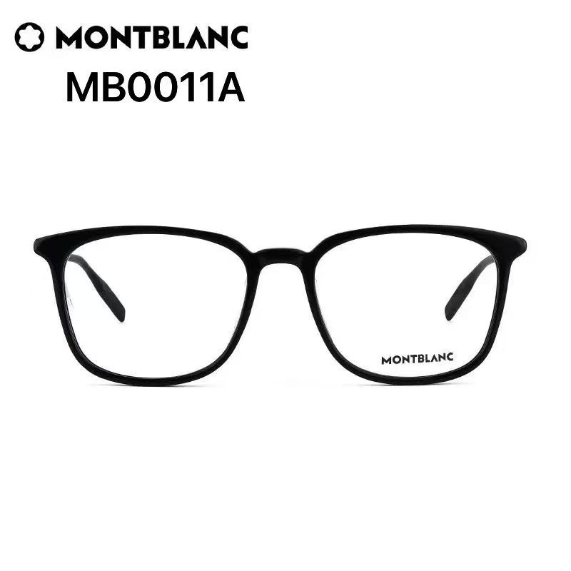 MONT BLAN*🍂🍂🍂MODEL:MB0011OA🍂🍂🍂SIZE: 54口17-145🍂🍂🍂