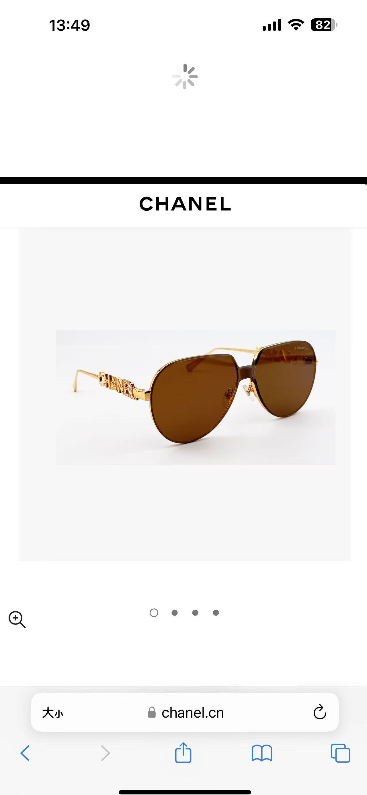 CHANE*🎀🎀🎀MODEL：A95093🎀🎀🎀SIZE：62口14-142🎀🎀