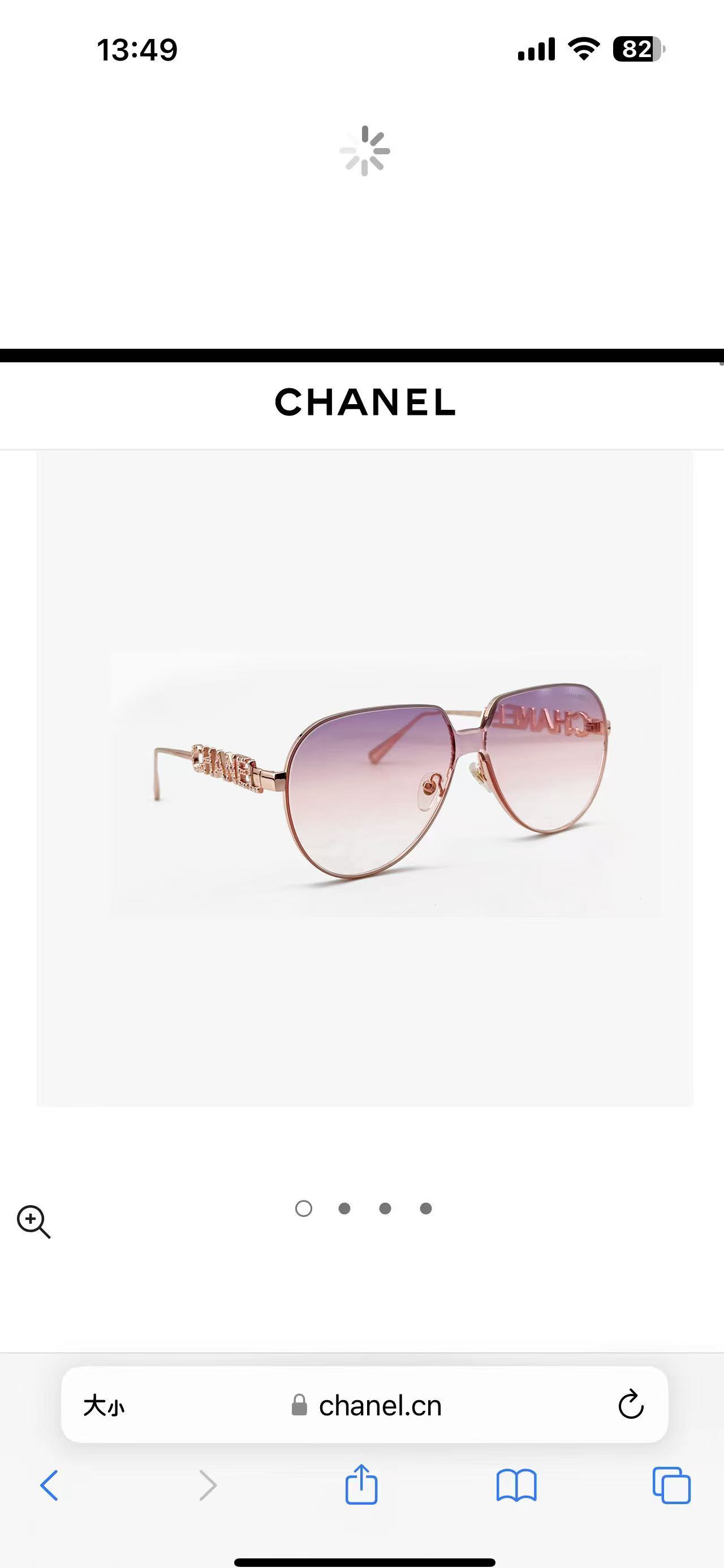 CHANE*🎀🎀🎀MODEL：A95093🎀🎀🎀SIZE：62口14-142🎀🎀