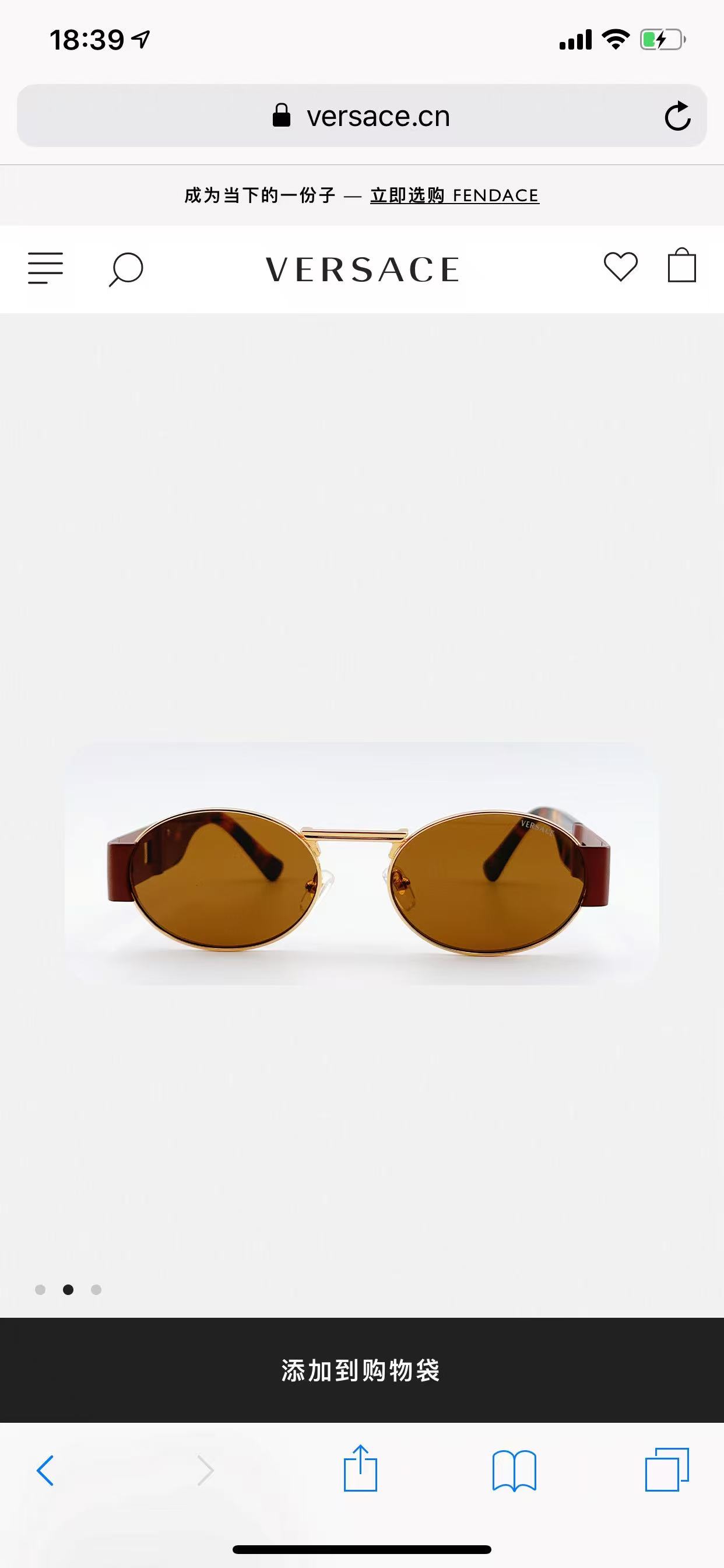 VERSAC*🌟🌟🌟MODEL：VE 2264🌟🌟🌟SIZE：56口19-142🌟🌟🌟