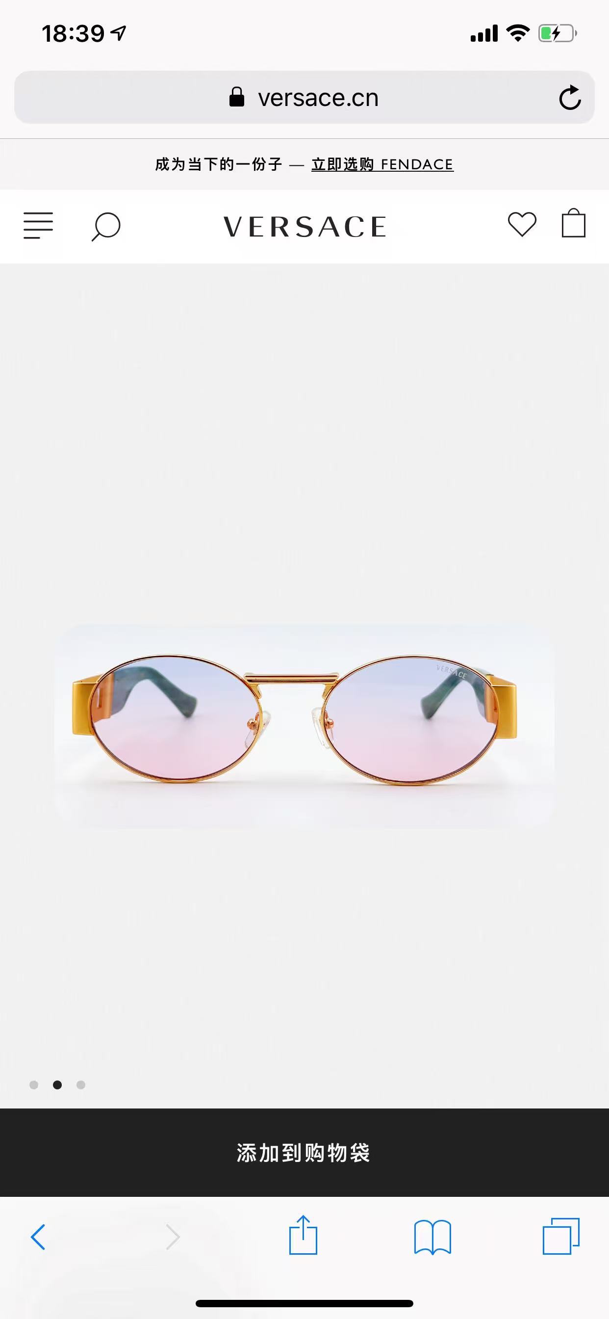 VERSAC*🌟🌟🌟MODEL：VE 2264🌟🌟🌟SIZE：56口19-142🌟🌟🌟