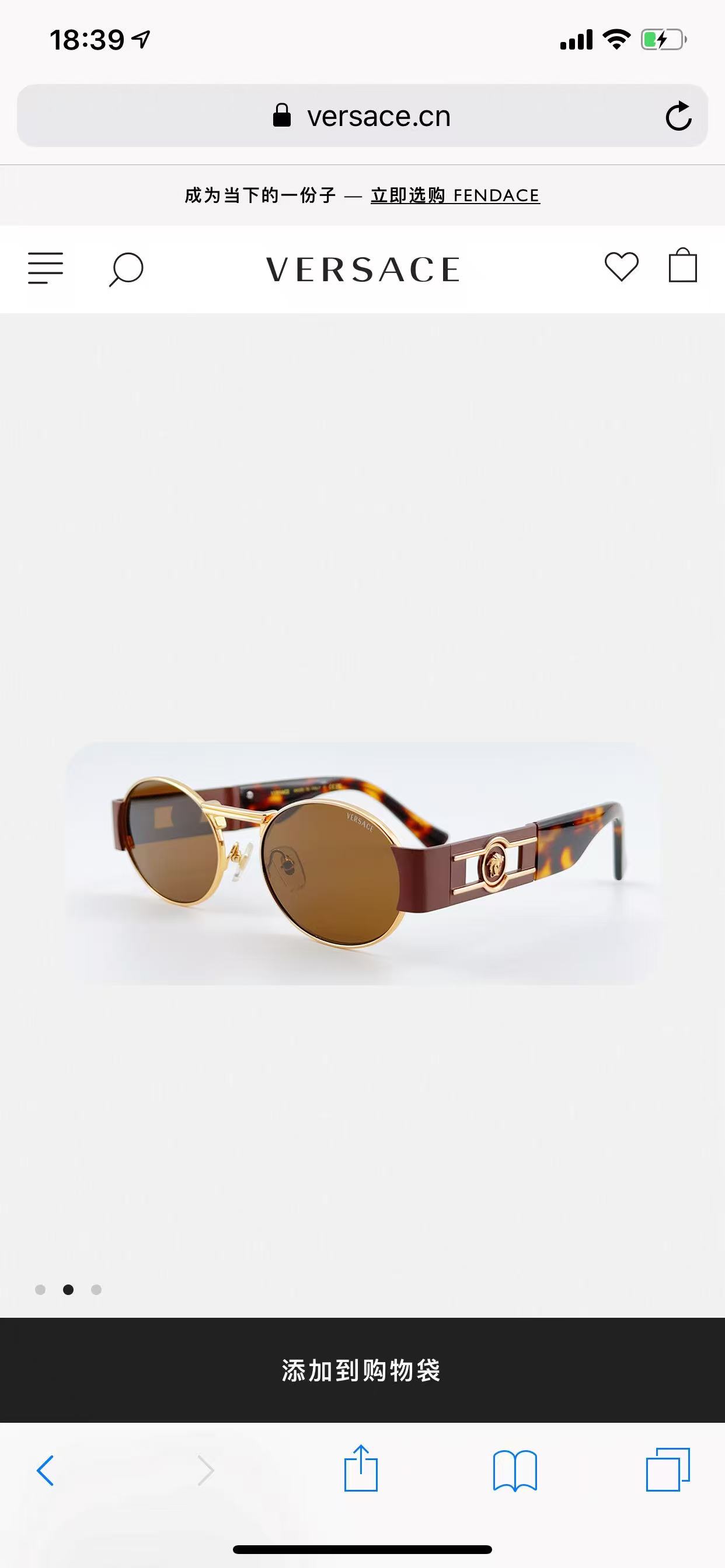 VERSAC*🌟🌟🌟MODEL：VE 2264🌟🌟🌟SIZE：56口19-142🌟🌟🌟