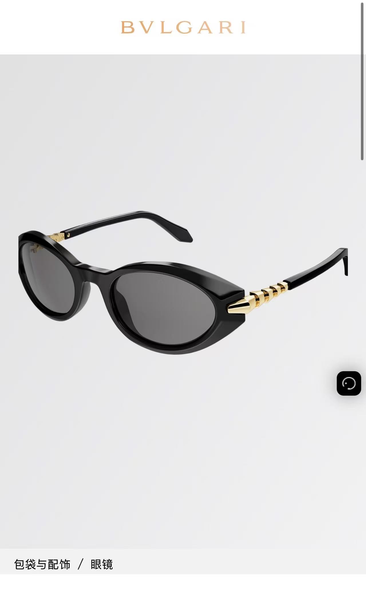 BVLGAR*🌟🌟🌟MODEL：BV40068I🌟🌟🌟SIZE：51口20-130🌟🌟🌟