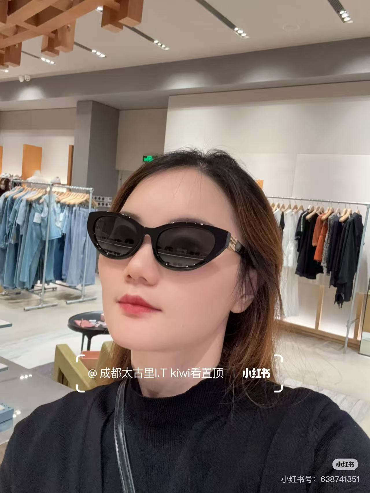 MIU MI*🎀🎀🎀MODEL:MU 150AV 🎀🎀🎀SIZE：53口21-138🎀🎀🎀