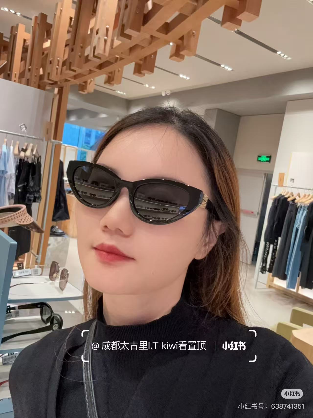 MIU MI*🎀🎀🎀MODEL:MU 150AV 🎀🎀🎀SIZE：53口21-138🎀🎀🎀