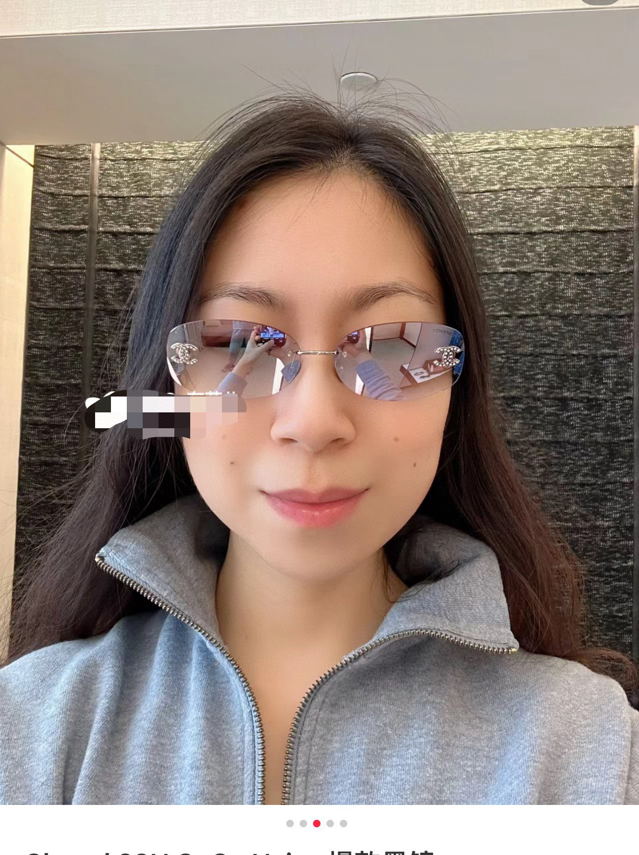 CHANE*🌸🌸🌸MODEL：A71559🌸🌸🌸SIZE：62口16-145🌸🌸🌸