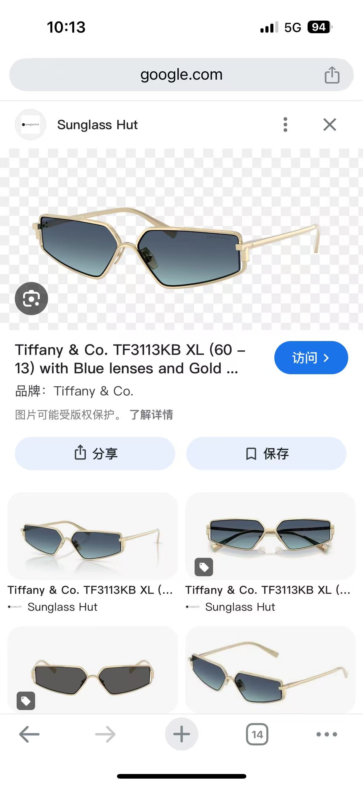 TIFFANY&Co.✨✨✨MODEL：TF3113KB✨✨✨ SIZE：61口13-142✨✨✨