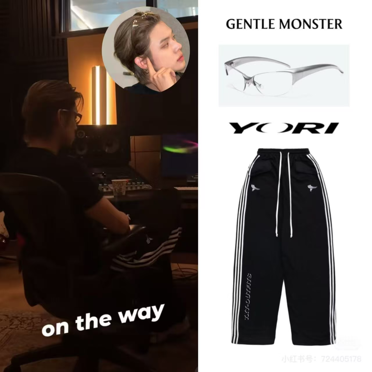 GENTLE MONSTE*🐼🐼🐼MODEL：HYPNOSIS🐼🐼🐼SIZE：150-127🐼🐼🐼