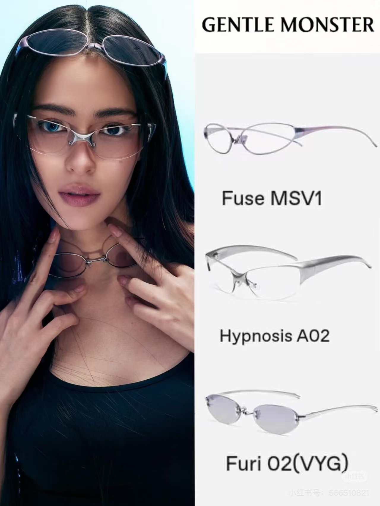 GENTLE MONSTE*🐼🐼🐼MODEL：HYPNOSIS🐼🐼🐼SIZE：150-127🐼🐼🐼