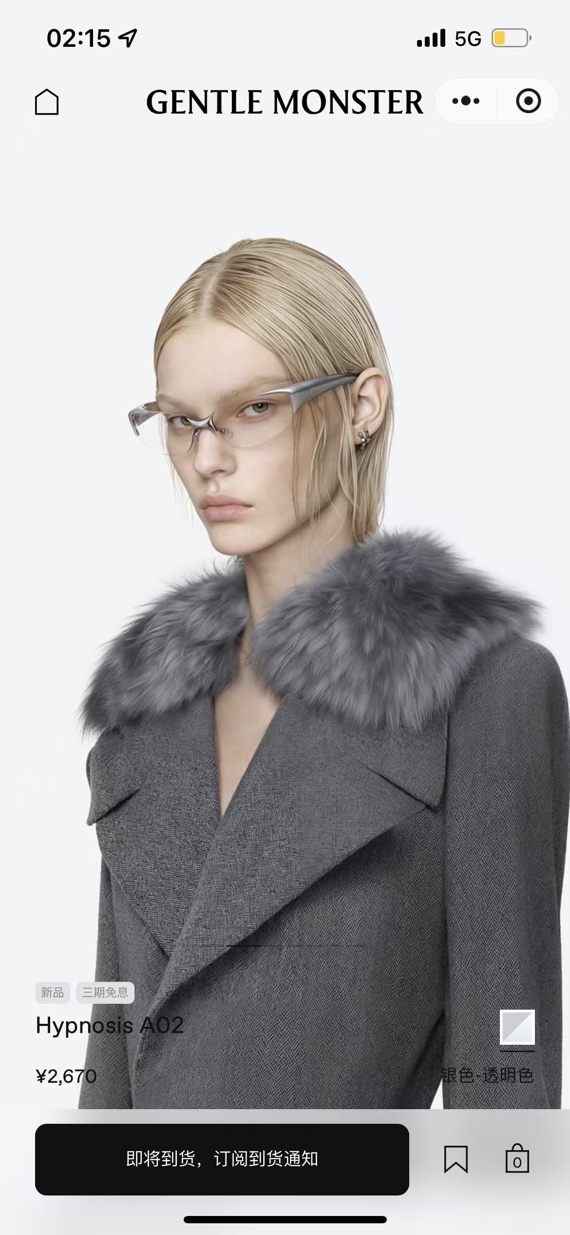 GENTLE MONSTE*🐼🐼🐼MODEL：HYPNOSIS🐼🐼🐼SIZE：150-127🐼🐼🐼