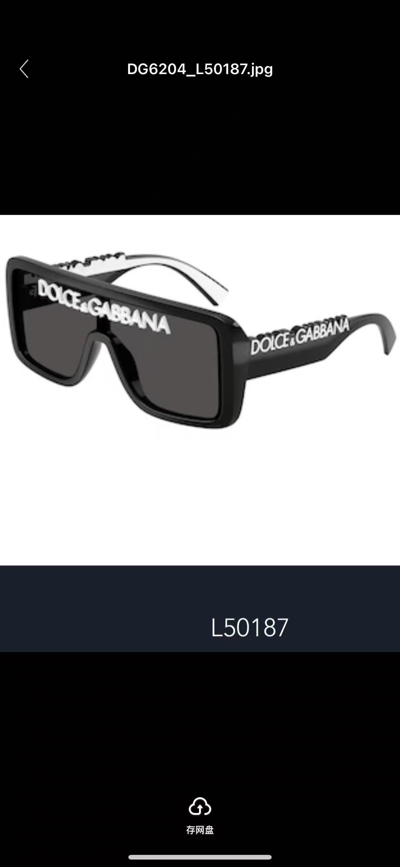 DOLCE & GABBAN*🌟🌟🌟MODEL：DG 6204🌟🌟🌟SIZE:145🌟🌟🌟