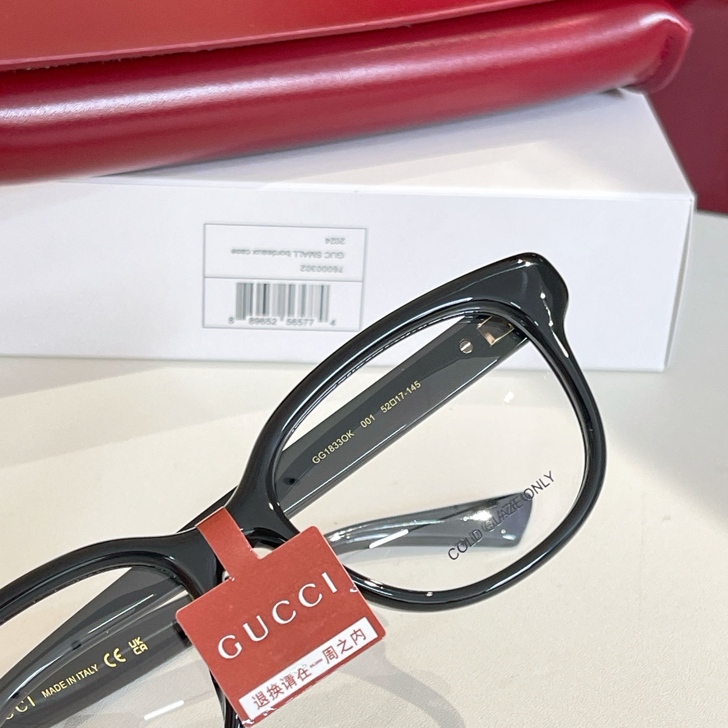 GUCC*🐝🐝🐝MODEL：GG 1833OK🐝🐝🐝SIZE：52口17-145🐝🐝🐝高版本～～