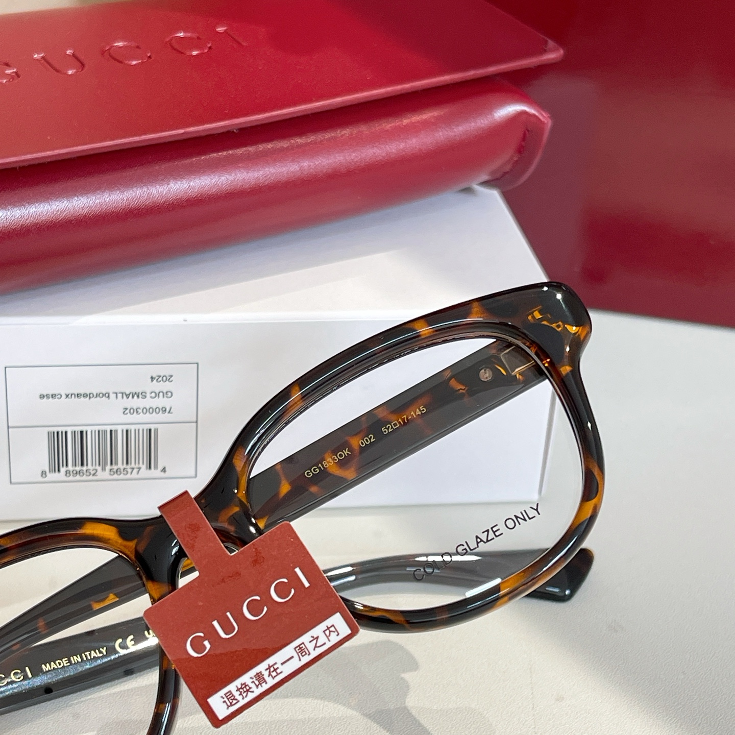GUCC*🐝🐝🐝MODEL：GG 1833OK🐝🐝🐝SIZE：52口17-145🐝🐝🐝高版本～～
