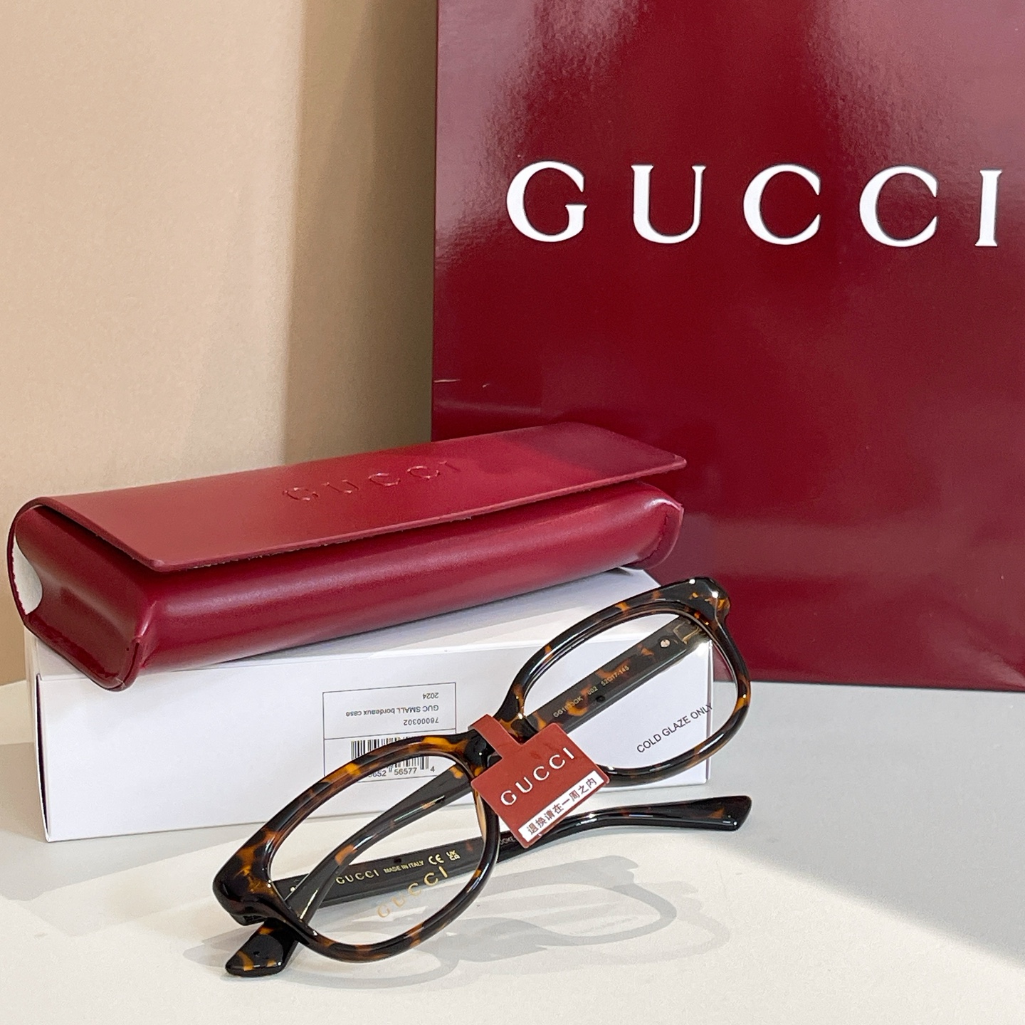 GUCC*🐝🐝🐝MODEL：GG 1833OK🐝🐝🐝SIZE：52口17-145🐝🐝🐝高版本～～