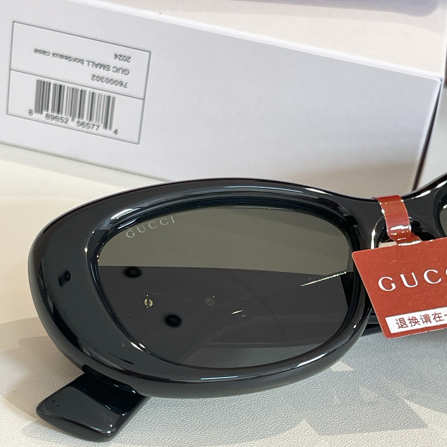 GUCC*🐝🐝🐝MODEL：GG 1829SK🐝🐝🐝SIZE：53口18-145🐝🐝🐝高版本～～