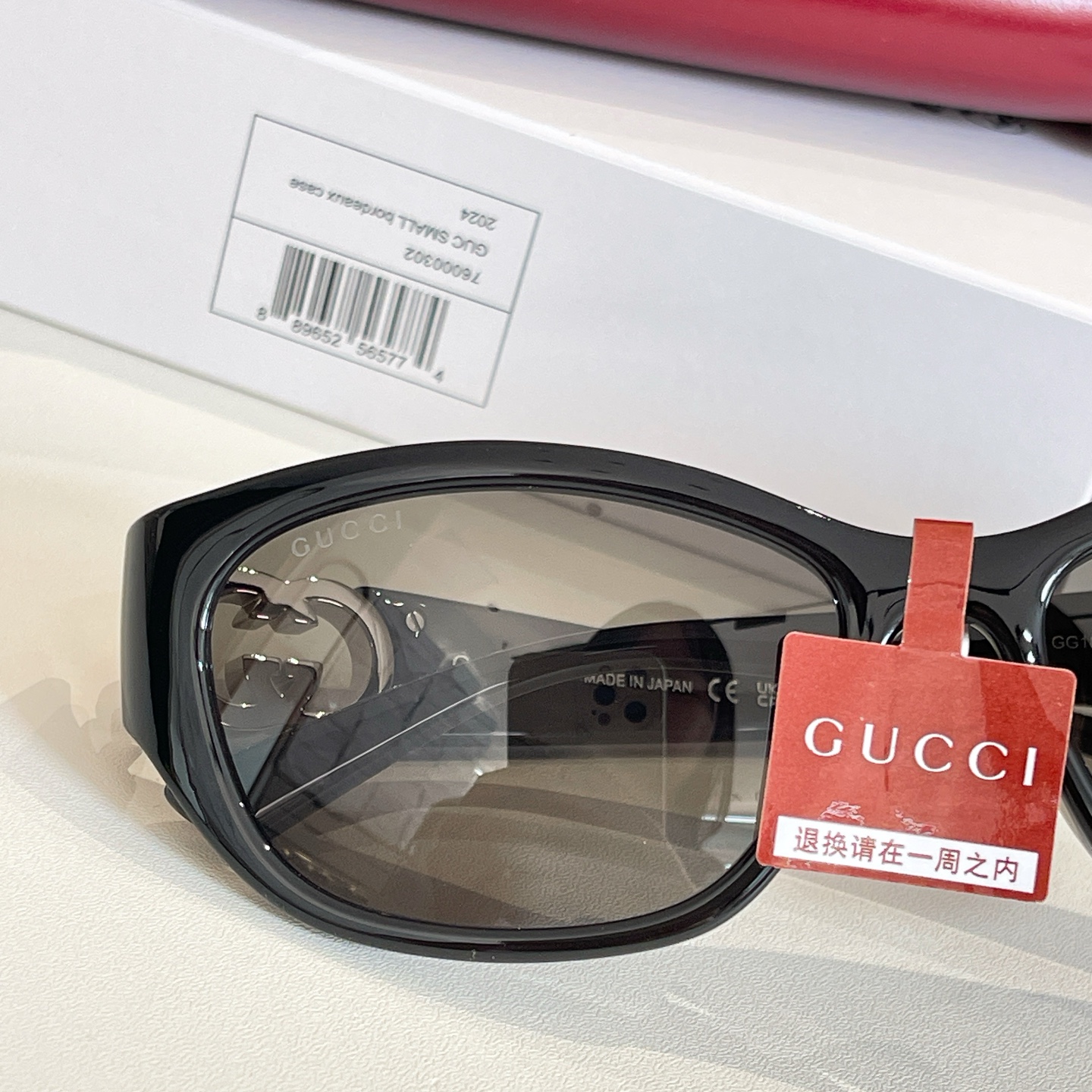 GUCC*🐝🐝🐝MODEL：GG 1826SK🐝🐝🐝SIZE：57口16-140🐝🐝🐝高版本～～