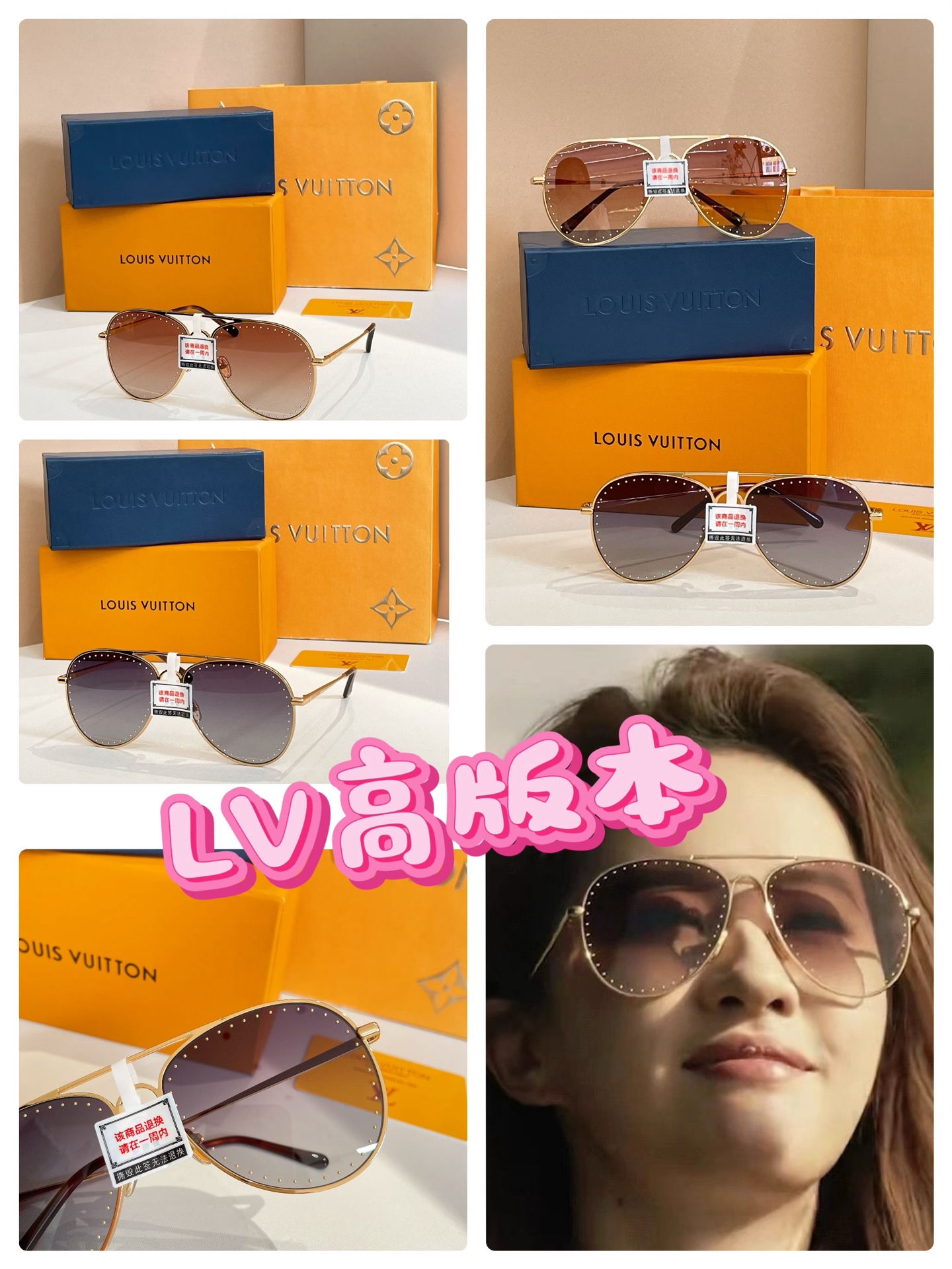 LOUIS VUITTO*🌟🌟🌟MODEL：Z1507U🌟🌟🌟SIZE：60口16-143🌟🌟🌟高版本~