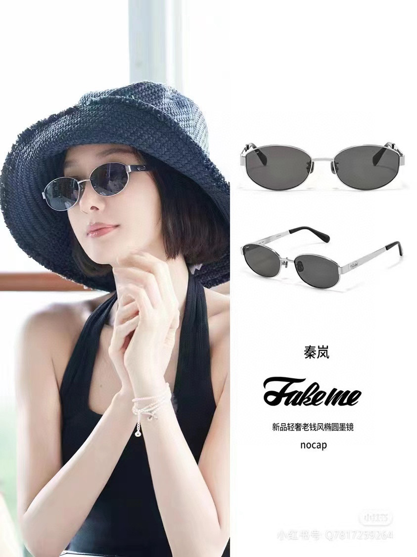 FAKEME⚜️⚜️⚜️MODEL: nocaP.bsv⚜️⚜️⚜️SIZE:56口19-145⚜️⚜️