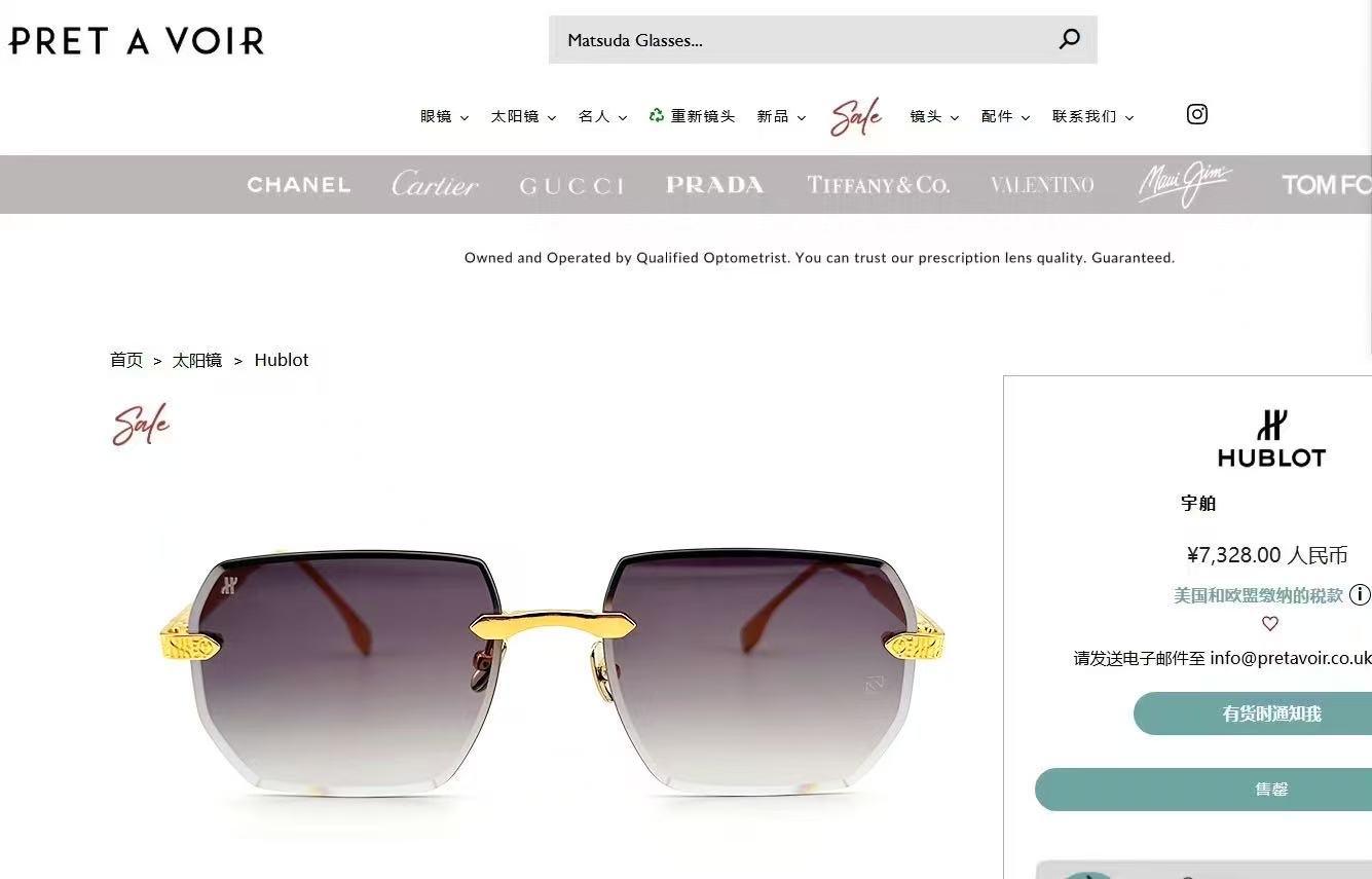 HUBLOT⚜️⚜️⚜️MODEL:H324⚜️⚜️⚜️SIZE：55口18-145⚜️⚜️