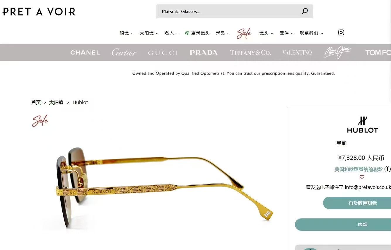 HUBLOT⚜️⚜️⚜️MODEL:H324⚜️⚜️⚜️SIZE：55口18-145⚜️⚜️