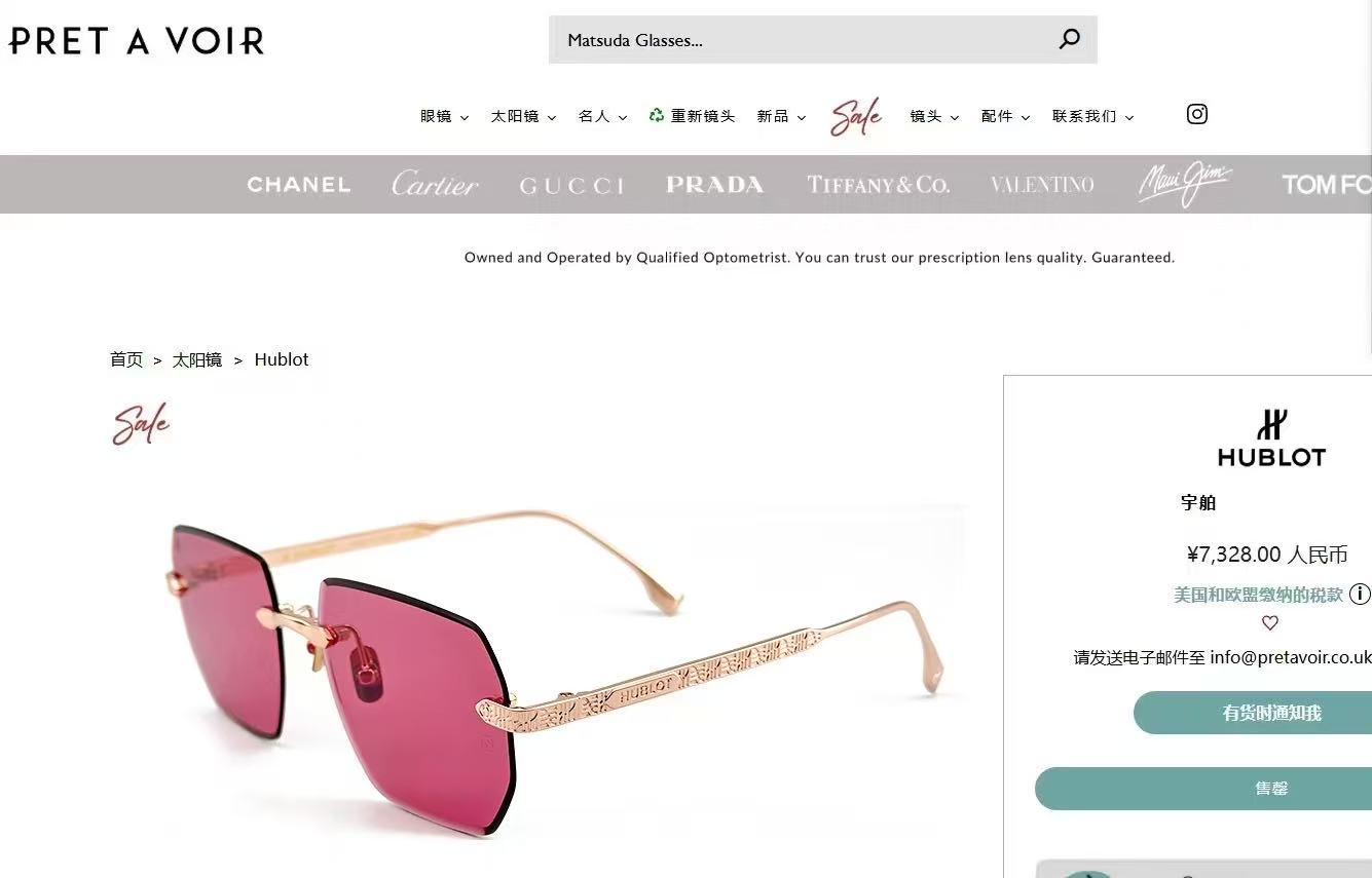 HUBLOT⚜️⚜️⚜️MODEL:H324⚜️⚜️⚜️SIZE：55口18-145⚜️⚜️