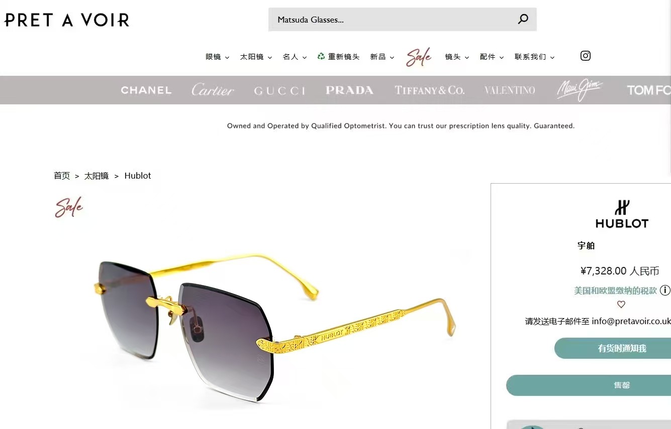 HUBLOT⚜️⚜️⚜️MODEL:H324⚜️⚜️⚜️SIZE：55口18-145⚜️⚜️